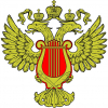 Министерство культуры  Российской Федерации (Минкультуры России)