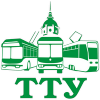 МП ГО Самары Трамвайно-троллейбусное управление (ТТУ)