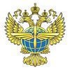 Федеральное агентство воздушного транспорта (Росавиация)