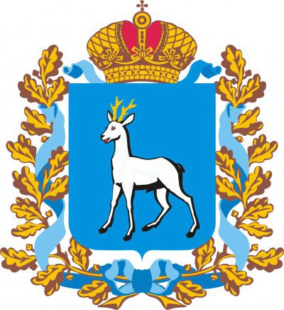 Министерство здравоохранения Самарской области (Минздрав)