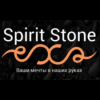 Spirit Stone - Строительство бассейнов и хамамов в Самаре под ключ