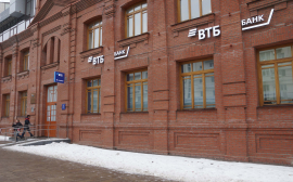 Кредитный портфель ВТБ в Самаре превысил 119 млрд рублей
