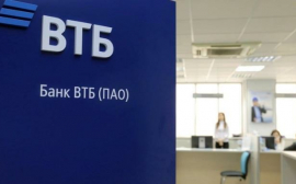 ВТБ в Самаре привлек на счета эскроу более 1 млрд рублей