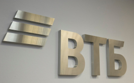 ВТБ расширяет бизнес Private Banking в Самаре