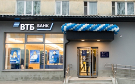 Количество акционеров ВТБ в Самарской области выросло более чем в полтора раза