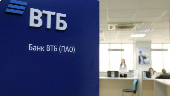 ВТБ открыл Банковскую школу в двух вузах Самарской области