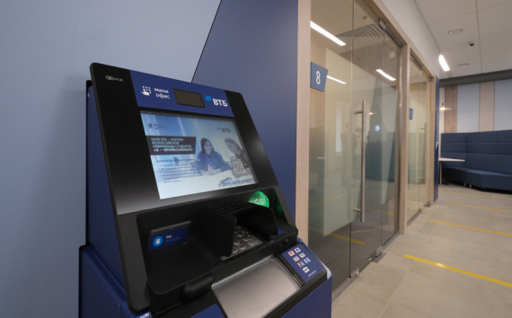 ВТБ запускает переводы через СБП в банкоматах