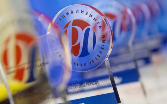 ВТБ Лизинг получил гран-при Национальной премии "Лизинговая сделка года 2021"
