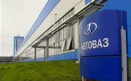 «АвтоВАЗ» доплатит 300 тыс. руб. уходящим на пенсию сотрудникам