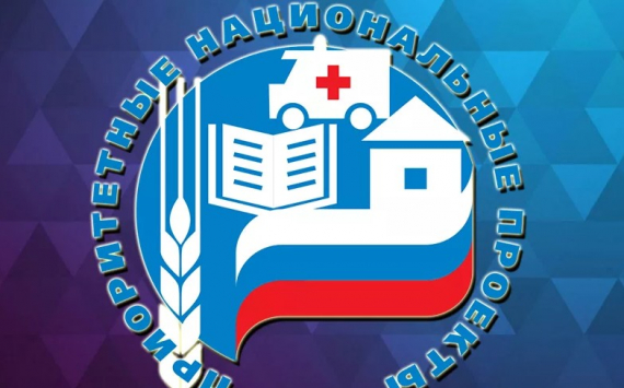 Самарская область получила грант за эффективную реализацию нацпроектов